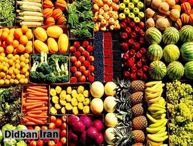 میوه گران شد+جدول آخرین نرخ ها/ سیب ۲۲ هزار و زرد آلو ۴۰ هزار تومان شد