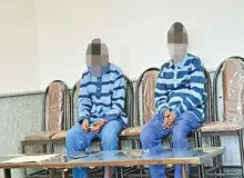 زورگیری و تجاوز به دختر  ۱۵ ساله در شهرستان محلات