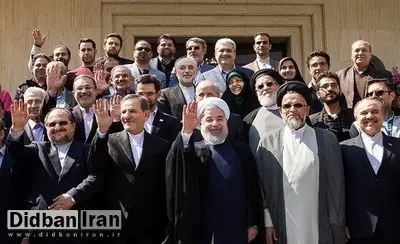 نشریه سپاه: دولت دوازدهم «غربگراست»/ فقر، تورم، بیکاری امروز کشور حاصل مدیریت اصلاح طلبان در کشور است/ جمعه رای می دهیم تا ایران متحول شود