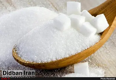 آخرین قیمت مصوب قند و شکر در میادین میوه و تره‌بار + جدول قیمت