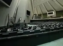 مجلس فردا جلسه علنی ندارد/ نمایندگان به دیدار رهبری می‌رود