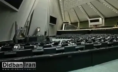 مجلس فردا جلسه علنی ندارد/ نمایندگان به دیدار رهبری میرود