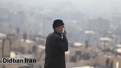 تداوم آلودگی هوای تهران/ بیماران تنفسی و قلبی در خانه بمانند