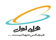 تعرفه مکالمات درون و برون شبکه همراه اول یکسان می شود
