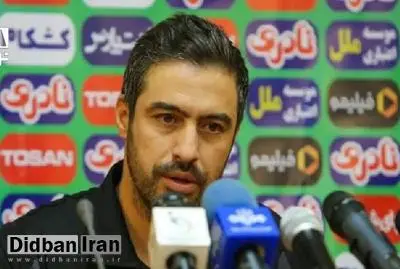 مربی استقلال به کمیته اخلاق فدراسیون فوتبال احضار شد