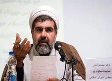 رئیس کمیسیون حقوقی و قضایی مجلس: کسانی که می‌گویند شرایط محسن شکاری مصداق ماده ۱۵۷ بوده برای خودشان می‌گویند/ حکم بابک زنجانی مشروط است/ اعدام محسن شکاری، اولین قدم در رساندن اغتشاش‌گران به سزای اعمالشان بود