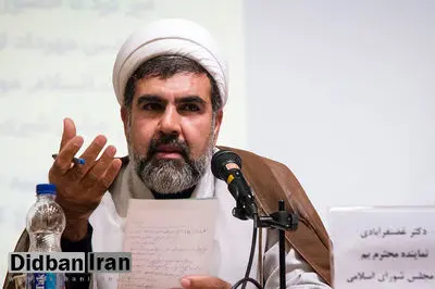 رئیس کمیسیون حقوقی و قضایی مجلس: کسانی که میگویند شرایط محسن شکاری مصداق ماده ۱۵۷ بوده برای خودشان میگویند/ حکم بابک زنجانی مشروط است/ اعدام محسن شکاری، اولین قدم در رساندن اغتشاشگران به سزای اعمالشان بود