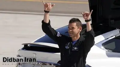 مدیر جدید ناسا معرفی شد /جرد آیزاکمن کیست؟