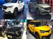 آخرین قیمت انواع خودروچینی + جدول قیمت/ جک جی ۴چهار میلیون تومان و برلیانس کراس ۳۰ میلیون تومان گران شدند