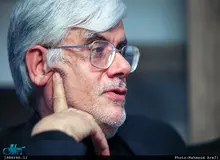 محمدرضا عارف: همه مشکلات کشور را می‌دانیم