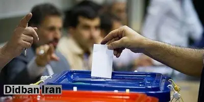 سخنگوی ستاد انتخابات: نتایج بررسی صلاحیتها تا این لحظه به ما اعلام نشده است