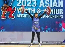 نایب قهرمانی دختر وزنه بردار ایران در آسیا