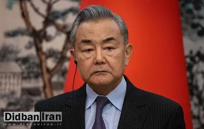 وانگیی: روابط آمریکا و چین در دوراهی حساسی قرار دارد