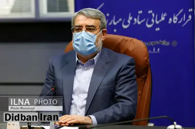 رحمانی فضلی: همه استان‌ها با حساسیت اطلس امنیتی انتخابات را پیگیری و اجرا کنند