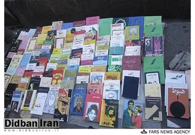 جمع آوری کتاب های مسئله دار در تهران از سوی پلیس
