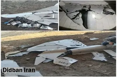 پهپاد جاسوسی در کوههای اطراف چگنی شناسایی شد