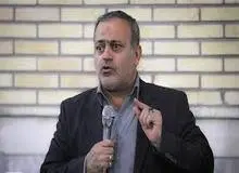 نماینده مجلس: کمیسیون اصل نود متخلفان قانون منع به‌کارگیری بازنشستگان را به قوه قضاییه معرفی می‌کند
