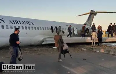 فرود اضطراری پرواز تهران-ماهشهر در اهواز به دلیل نقض فنی