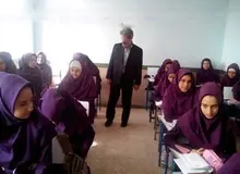 ممنوعیت بکارگیری معلم مرد در دبیرستان دخترانه
