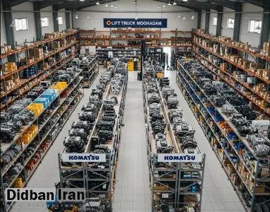 انواع لیفتراک کوماتسو (Komatsu)
