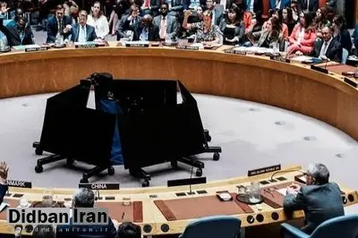 آغاز ریاست روسیه بر شورای امنیت