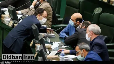 بررسی اسناد الیاس نادران علیه وزیر پیشنهادی نفت، مجلس را غیر علنی کرد