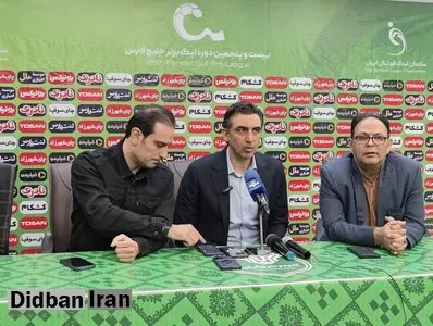 رحمتی: گل ما سالم بود