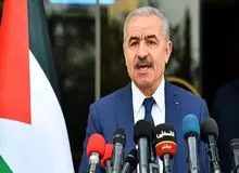 نخست‌وزیر تشکیلات خودگردان: دنبال آن هستیم که حماس به شریک کوچک سازمان آزادیبخش فلسطین تبدیل شود و تحت نظر آن فعالیت کند