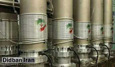 آکسیوس به نقل از یک «مقام ارشد ایرانی»: ممکن است تهران با ایده کنسرسیوم در داخل کشور موافقت کند