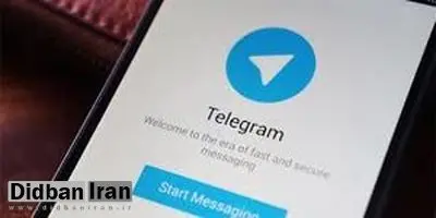دستورالعمل استفاده از «تلگرام» در انتخابات تدوین شد
