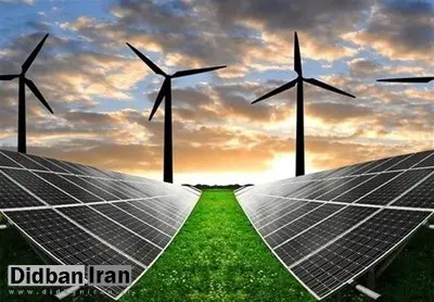 ظرفیت انرژی های تجدیدپذیر تا پایان سال به ۴۰۰۰ مگاوات خواهد رسید