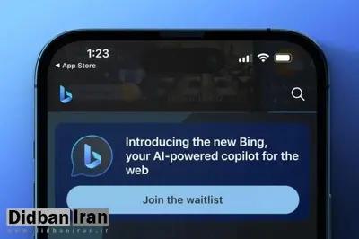 برنامه بینگ مایکروسافت پساز ادغام با ChatGPT به فهرست برترین برنامههای اپاستور راه یافت