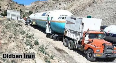 مستند انتقال هواپیمای ایلوشن62 آماده نمایش شد