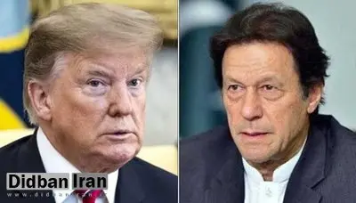 انتشار جزئیات گفتگوی ترامپ و عمران خان پس از ترور سردار سلیمانی