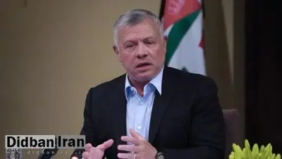 پادشاه اردن: توافق گستردهای در قبال طرح ترامپ پیرامون غزه وجود دارد