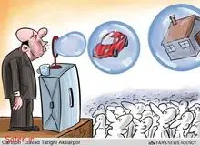 از اعلام وعده‌های خارج از اختیارات قانونی مسئولان پیشگیری می‌شود