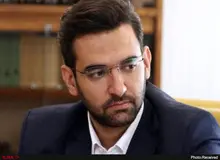 آذری جهرمی دستور داد/ استرداد لپ‌تاپ‌های اهدایی از نهاد ریاست جمهوری+ تصویر