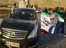 انتقاد شدید پسر شهید فخری‌زاده به ظریف: آمریکا و اسرائیل کسانی را ترور می‌کنند که برای آن‌ها مزاحمت ایجاد می‌کنند؛ نه. . . 
