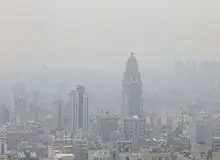 آلودگی هوا مهمان کلانشهرها از فردا تا پایان هفته