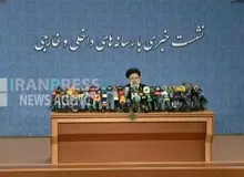 نشست خبری «رئیسی» آغاز شد
