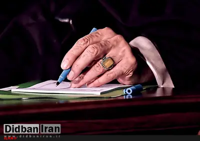 رهبر انقلاب درگذشت مولوی محمدیوسف حسینپور را تسلیت گفتند