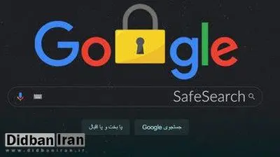 اجرای محدودیت های اینترنتی جدید توسط همراه اول + عکس 