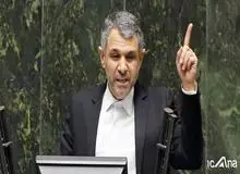 تایید گزارش تحقیقی دیده بان ایران درباره استخدام ۷۰  مدیر در وزارت صمت/ نایب رئیس کمیسیون عمران مجلس: عدم رعایت اصل شایسته سالاری در انتصابات سبب شده تا بیش از ۷۰ نفر بدون سابقه یک ساعت کار اجرایی وارد وزارت صمت شوند