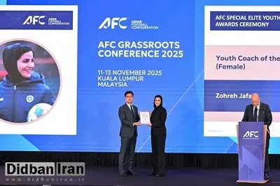 زهره جعفری مربی زن جوان سال آسیا ۲۰۲۵ شد