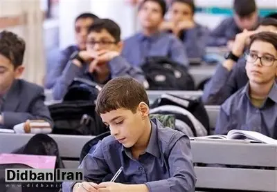 ساعات فعالیت مدارس از مهرماه کاهش نمییابد