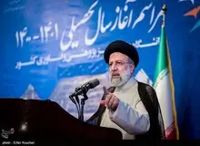 ابراهیم رئیسی خطاب به دانشجویان: دَرستان را بخوانید / FILM