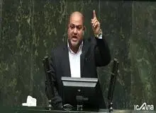 نماینده‌ مجلس: طرح شناسایی مدیران مانع دخالت غیرحرفه‌ای در انتصابات سازمان تامین اجتماعی می‌شود