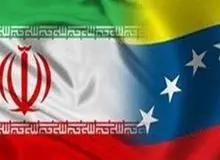 رویترز: مردم ونزوئلا منتظر بنزین ایران هستند

