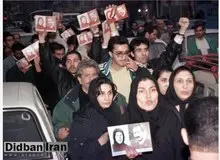 ۲۷ سال پیش در چنین روزی؛ راهپیمایی هواداران فروهر در اعتراض به قتل او در خیابان انقلاب تهران. ماجرای عریان کردن اجساد در جنایت فجیع قتل های زنجیره ای