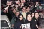 ۲۷ سال پیش در چنین روزی؛ راهپیمایی هواداران فروهر در اعتراض به قتل او در خیابان انقلاب تهران. ماجرای عریان کردن اجساد در جنایت فجیع قتل های زنجیره ای